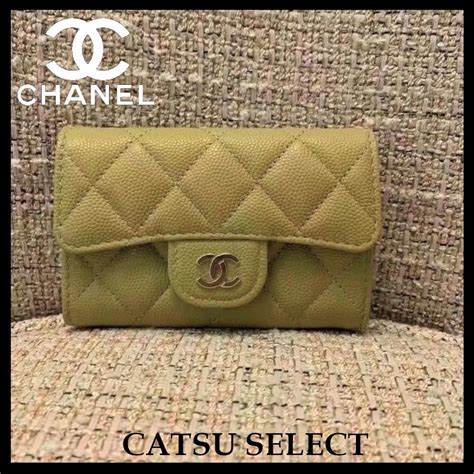 chanel card holder 2022|Chanel wallets for sale.